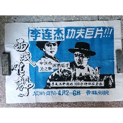 曼达尔学院文凭毕业证怎么制作